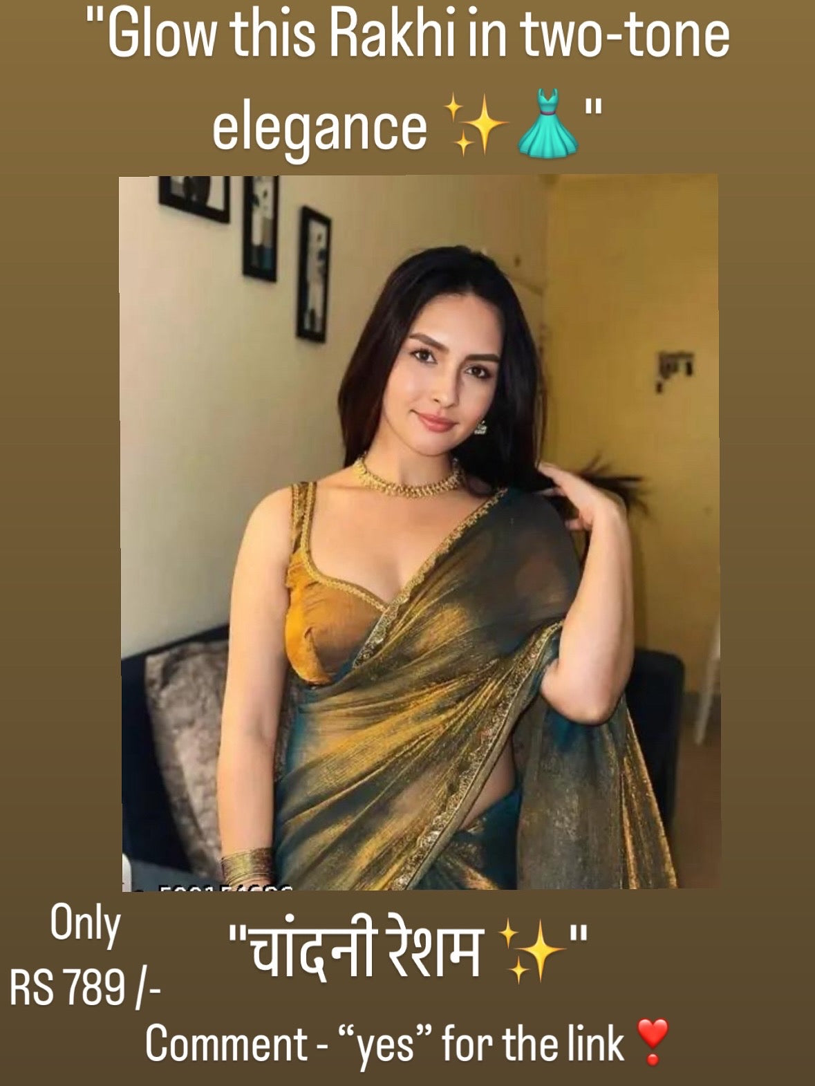 ✨ चाँदनी रेशम 🧵🌸