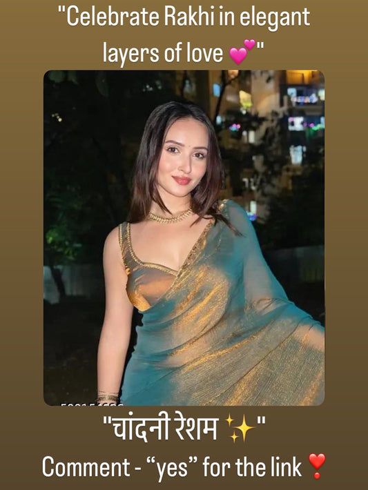 ✨ चाँदनी रेशम 🧵🌸